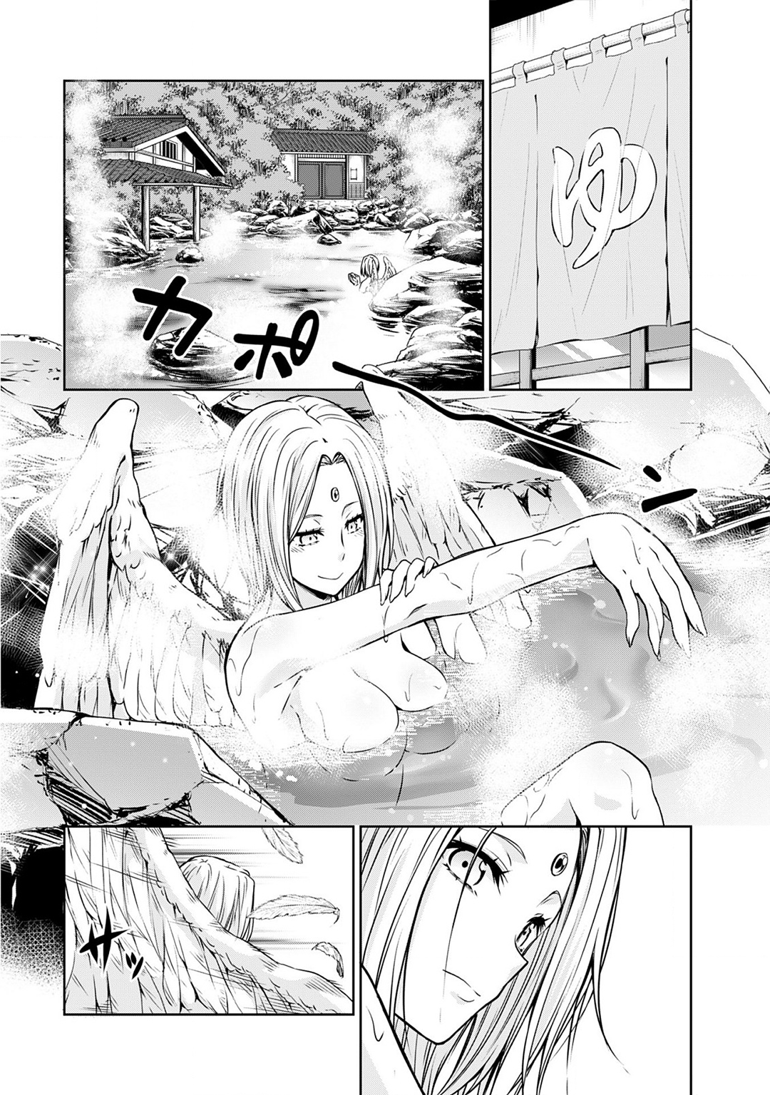 Tensei Shitara Slime Datta Ken: The Ways of Strolling in the Demon Country Chapter 33 20